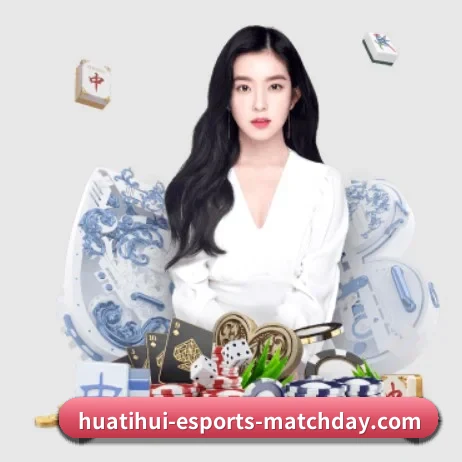 华体会游戏 APP